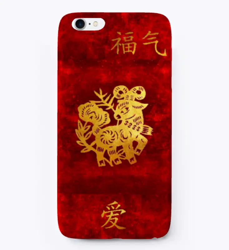 China iPhone Case